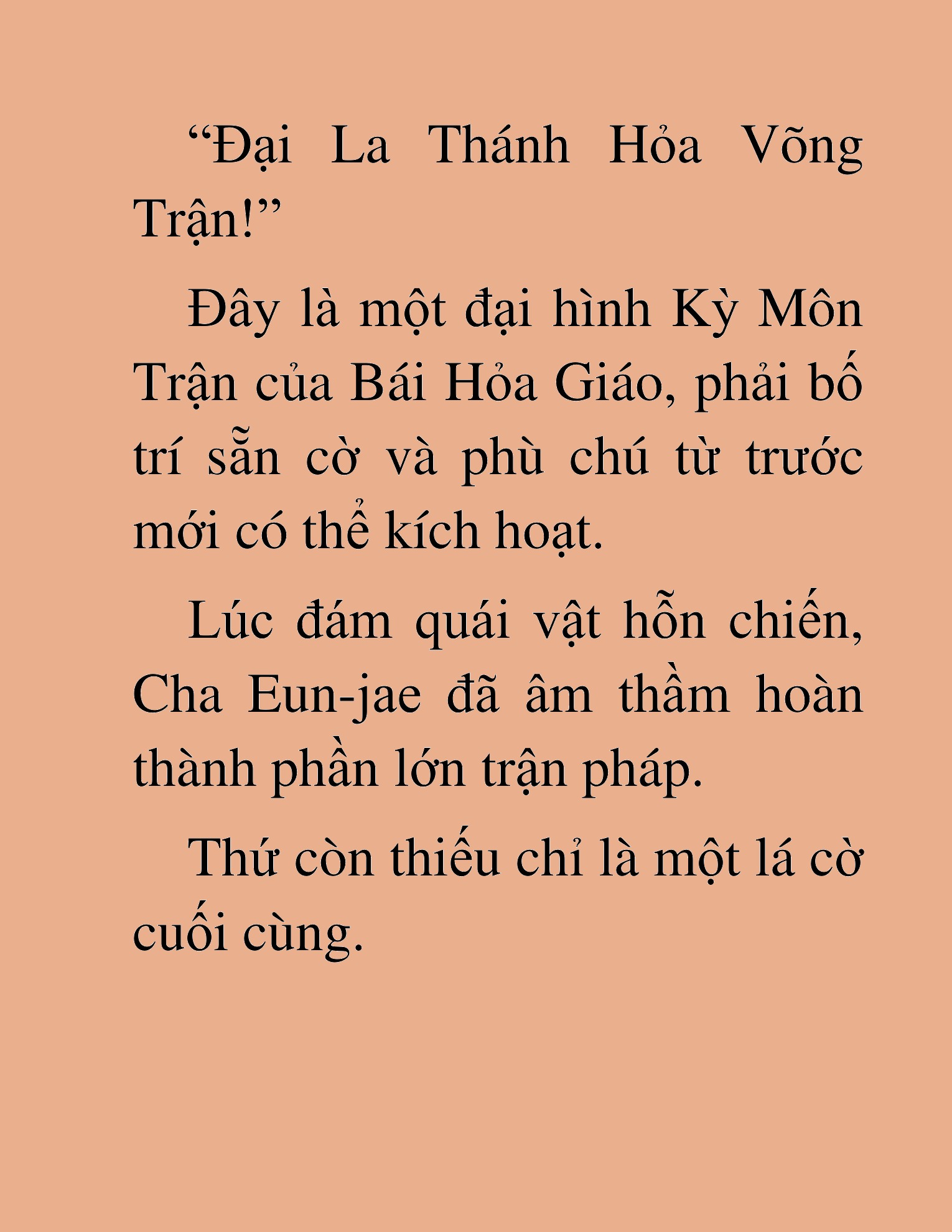 Đọc truyện HAT[NOVEL] Ứng Cử Viên Thiên Ma: Thợ Săn Nhìn Thấu Tiền Kiếp - Chap 46