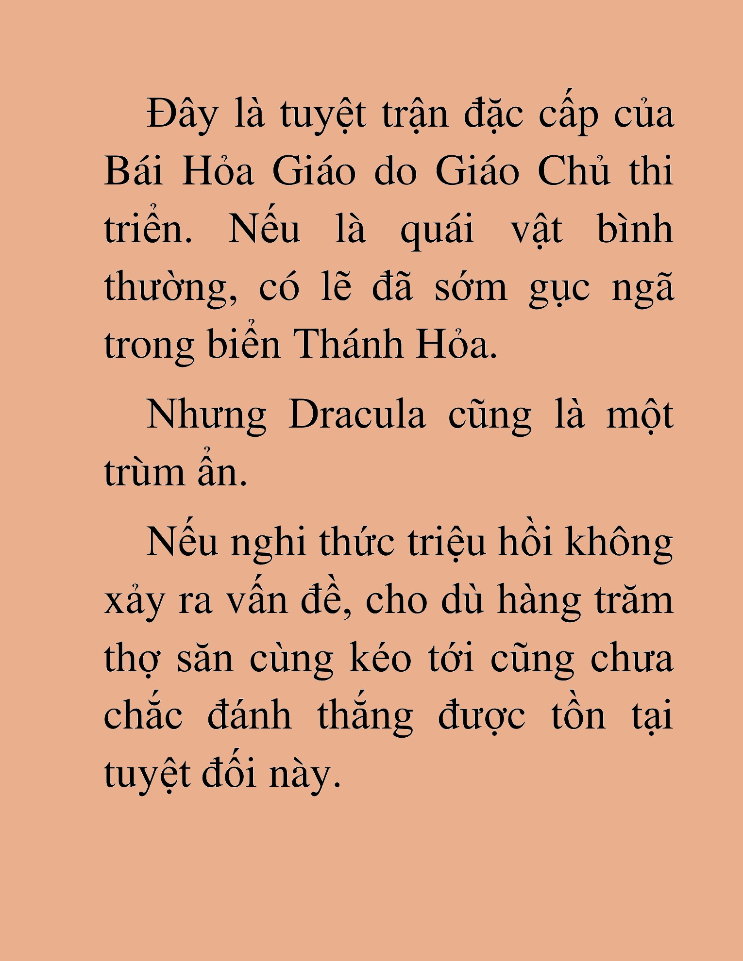 Đọc truyện HAT[NOVEL] Ứng Cử Viên Thiên Ma: Thợ Săn Nhìn Thấu Tiền Kiếp - Chap 47