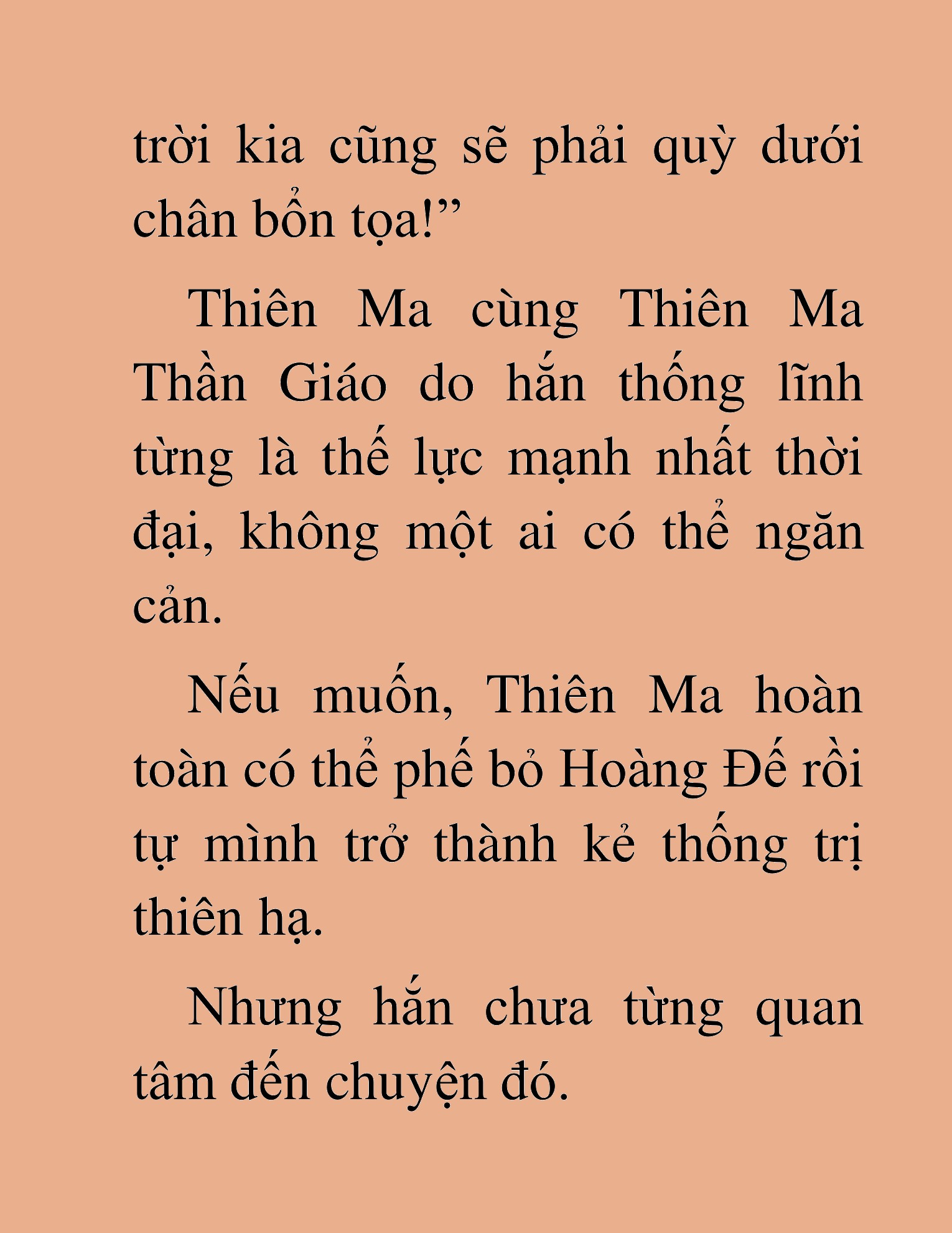 Đọc truyện HAT[NOVEL] Ứng Cử Viên Thiên Ma: Thợ Săn Nhìn Thấu Tiền Kiếp - Chap 48