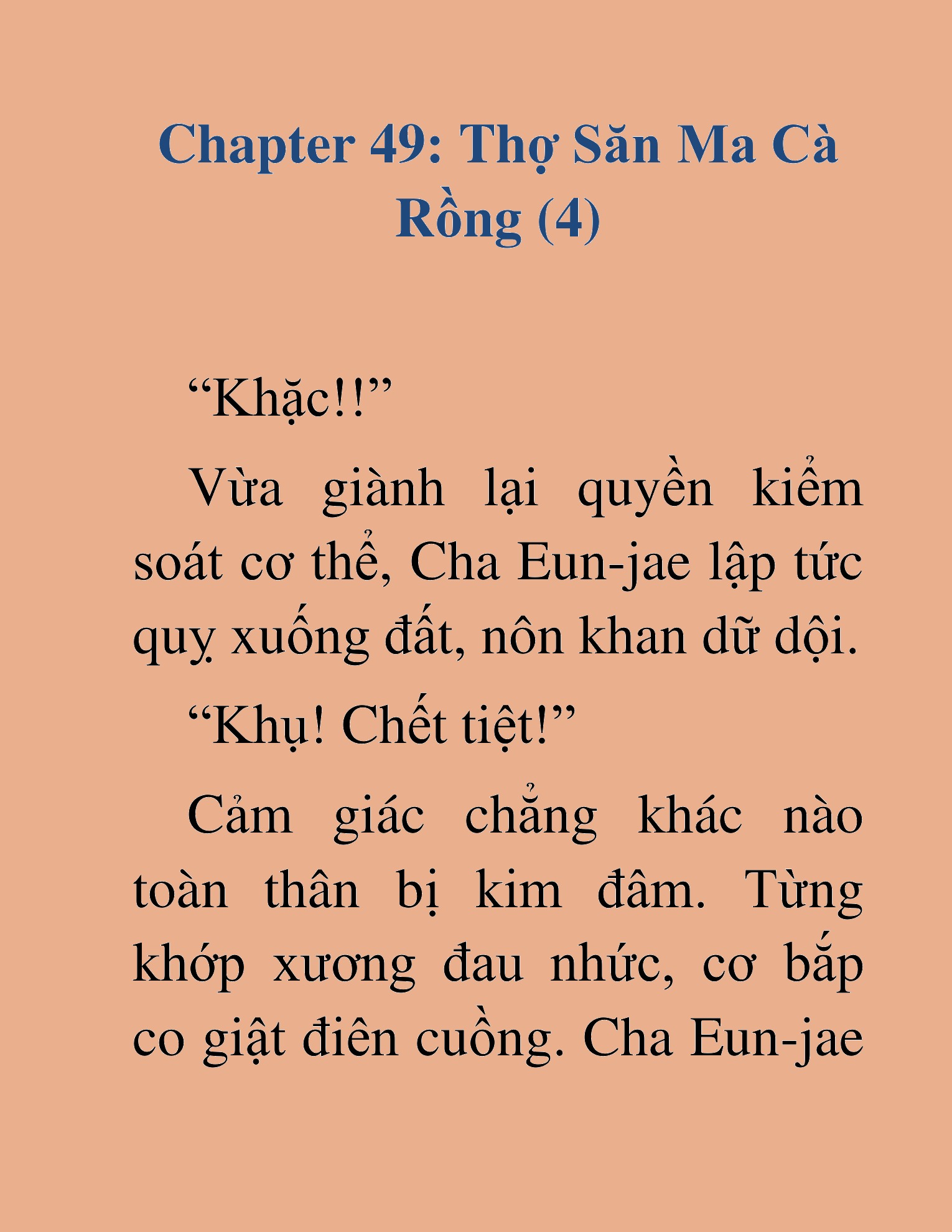 Đọc truyện HAT[NOVEL] Ứng Cử Viên Thiên Ma: Thợ Săn Nhìn Thấu Tiền Kiếp - Chap 49