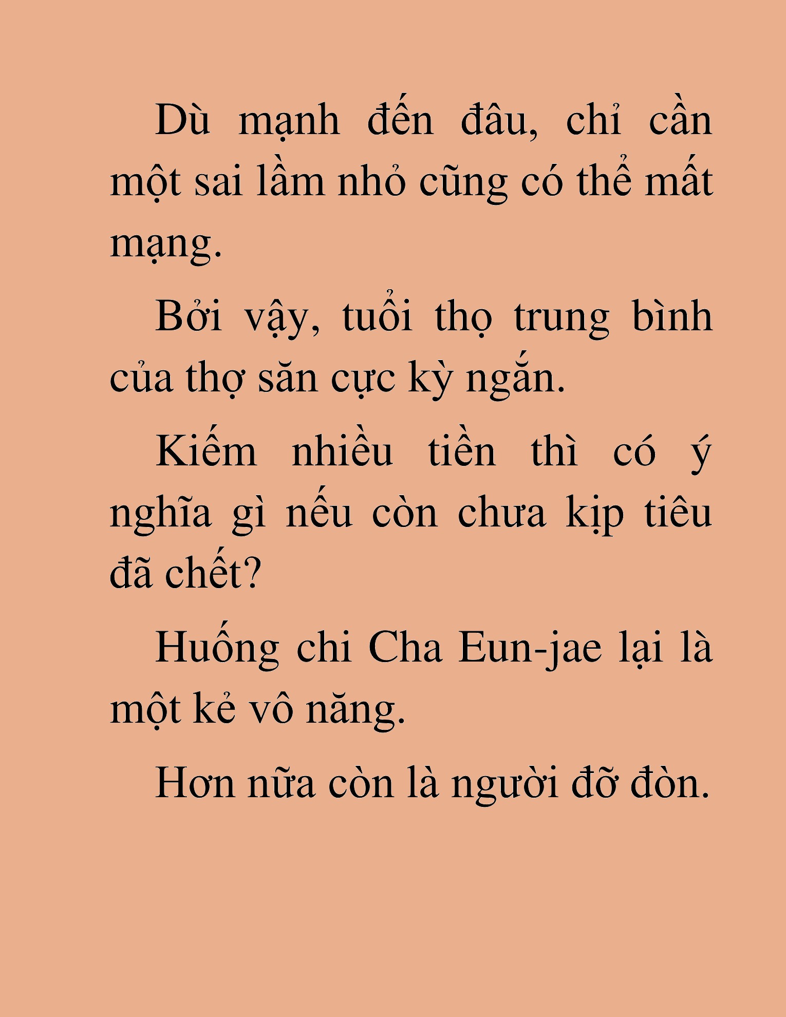 Đọc truyện HAT[NOVEL] Ứng Cử Viên Thiên Ma: Thợ Săn Nhìn Thấu Tiền Kiếp - Chap 6