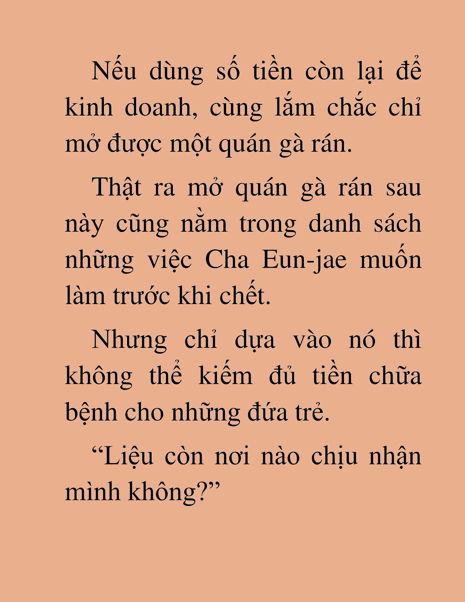 Đọc truyện HAT[NOVEL] Ứng Cử Viên Thiên Ma: Thợ Săn Nhìn Thấu Tiền Kiếp - Chap 6