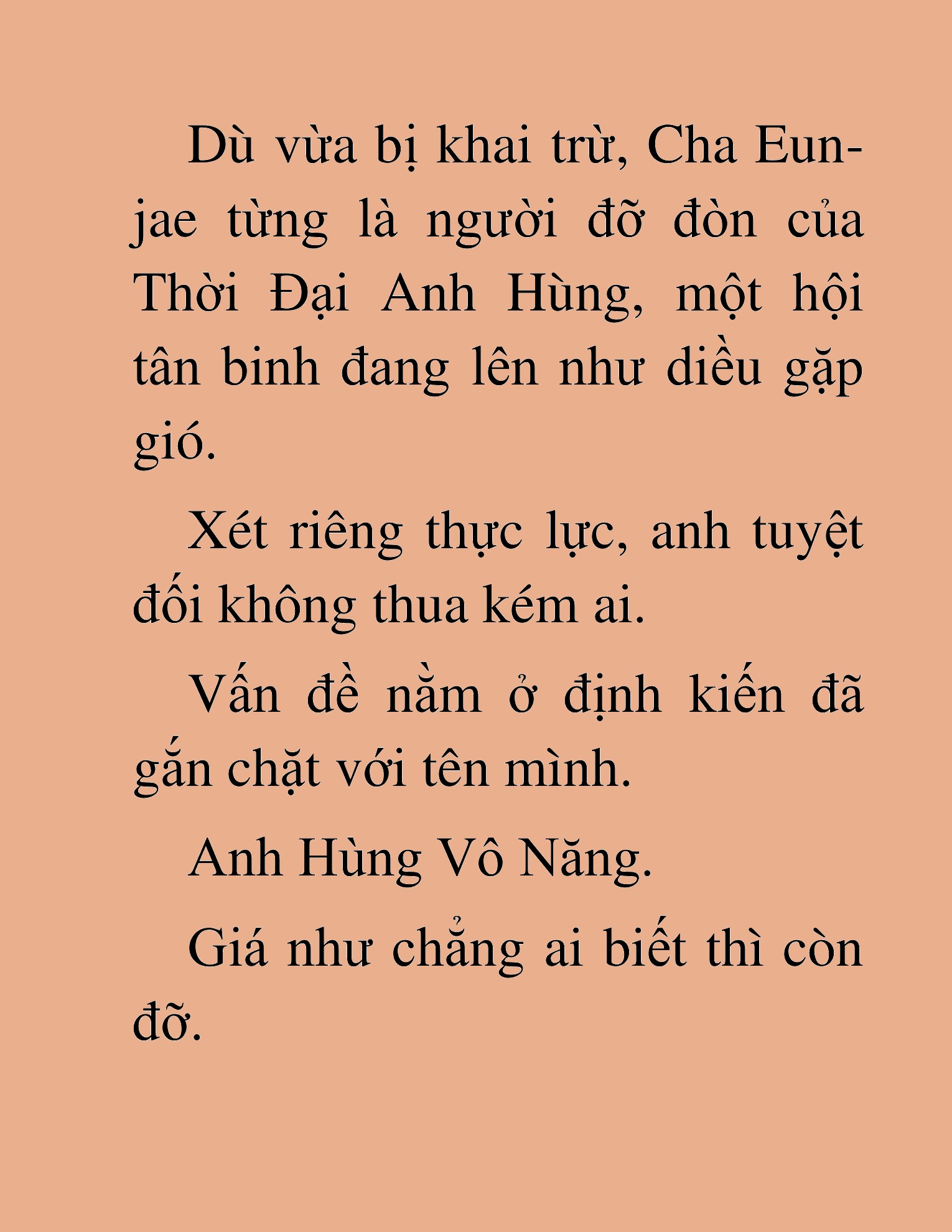 Đọc truyện HAT[NOVEL] Ứng Cử Viên Thiên Ma: Thợ Săn Nhìn Thấu Tiền Kiếp - Chap 6