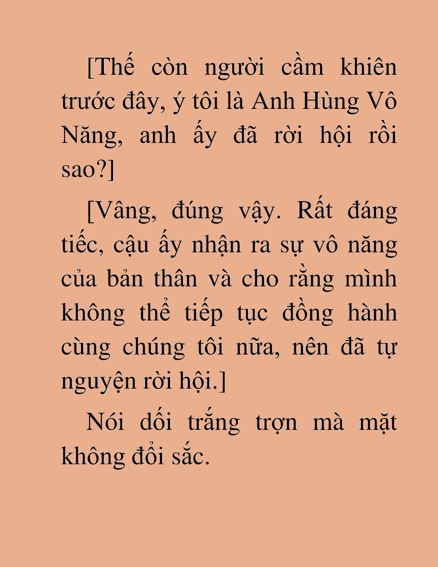 Đọc truyện HAT[NOVEL] Ứng Cử Viên Thiên Ma: Thợ Săn Nhìn Thấu Tiền Kiếp - Chap 7