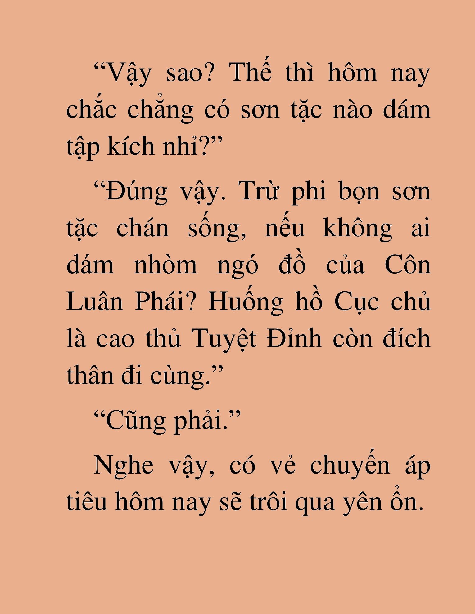 Đọc truyện HAT[NOVEL] Ứng Cử Viên Thiên Ma: Thợ Săn Nhìn Thấu Tiền Kiếp - Chap 9