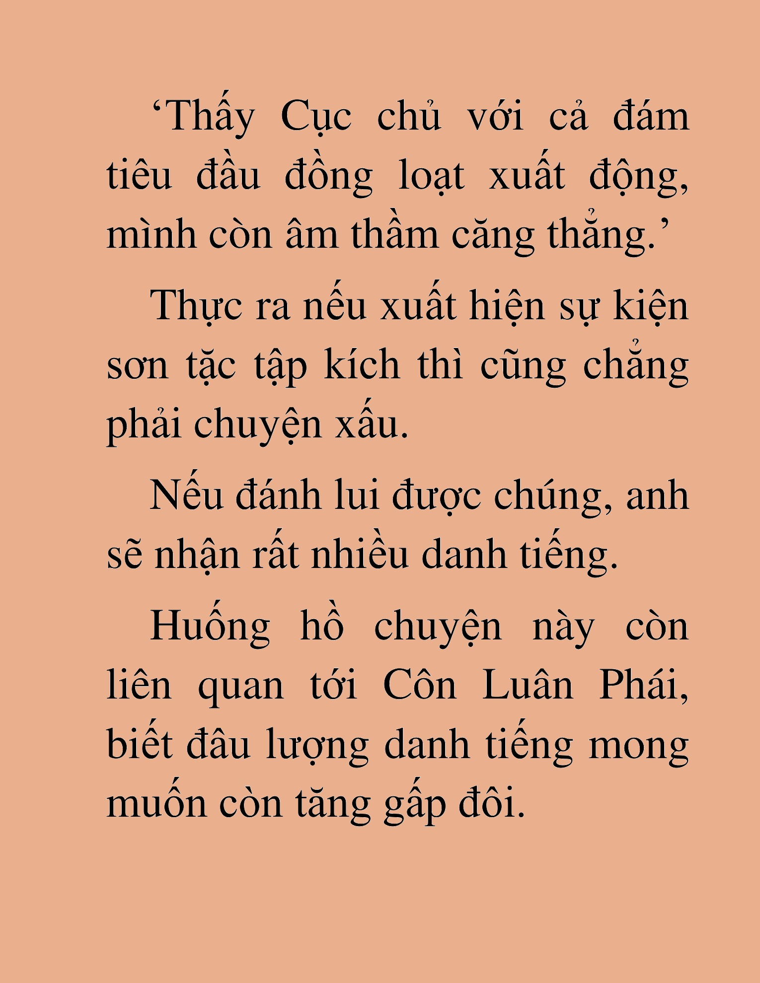 Đọc truyện HAT[NOVEL] Ứng Cử Viên Thiên Ma: Thợ Săn Nhìn Thấu Tiền Kiếp - Chap 9