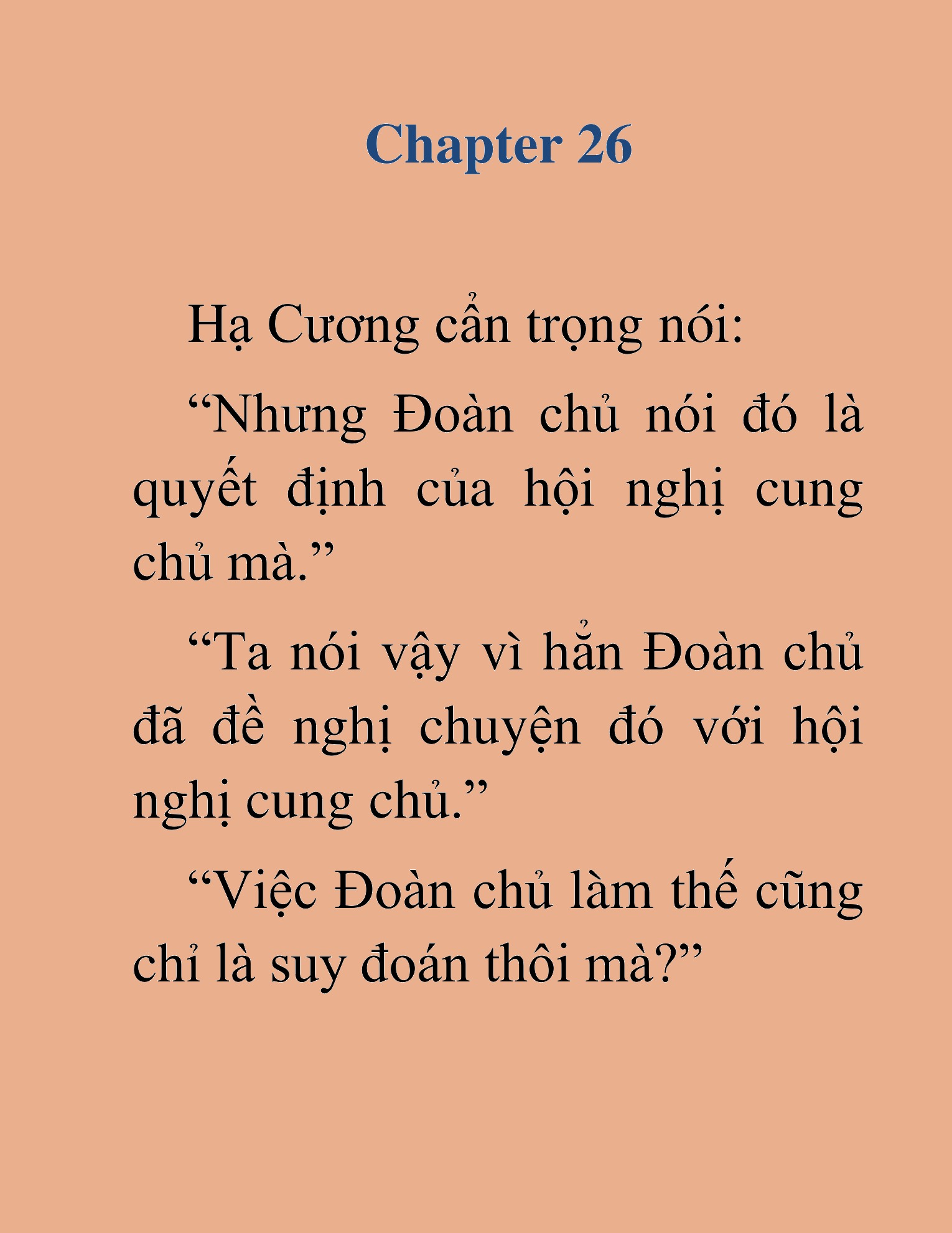 Đọc truyện HAT[novel] Võ Đang Chân Kinh - Chap 26