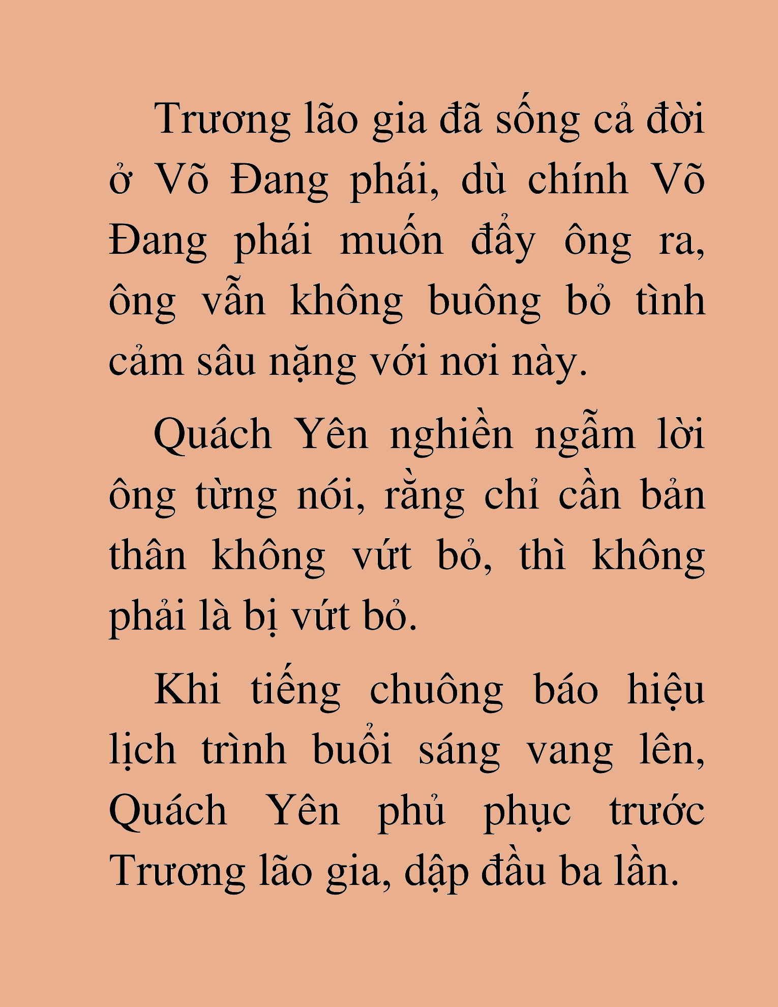 Đọc truyện HAT[novel] Võ Đang Chân Kinh - Chap 27