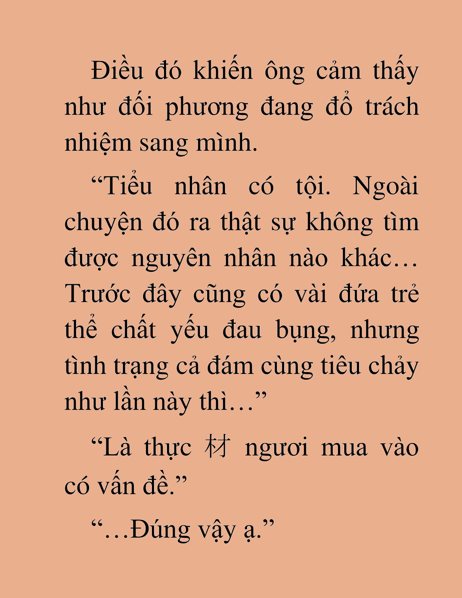 Đọc truyện HAT[novel] Võ Đang Chân Kinh - Chap 31