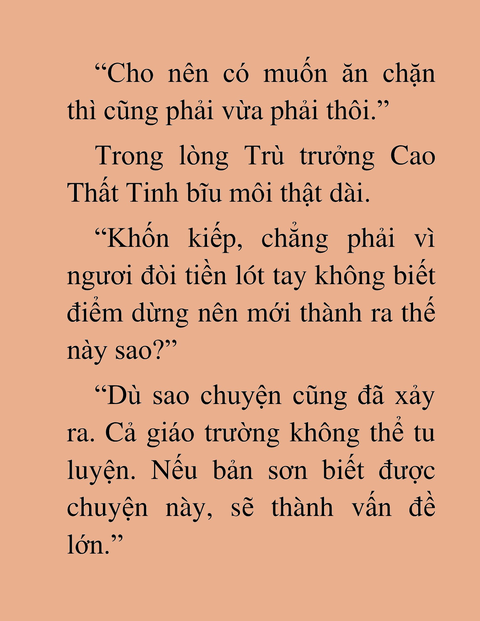 Đọc truyện HAT[novel] Võ Đang Chân Kinh - Chap 31