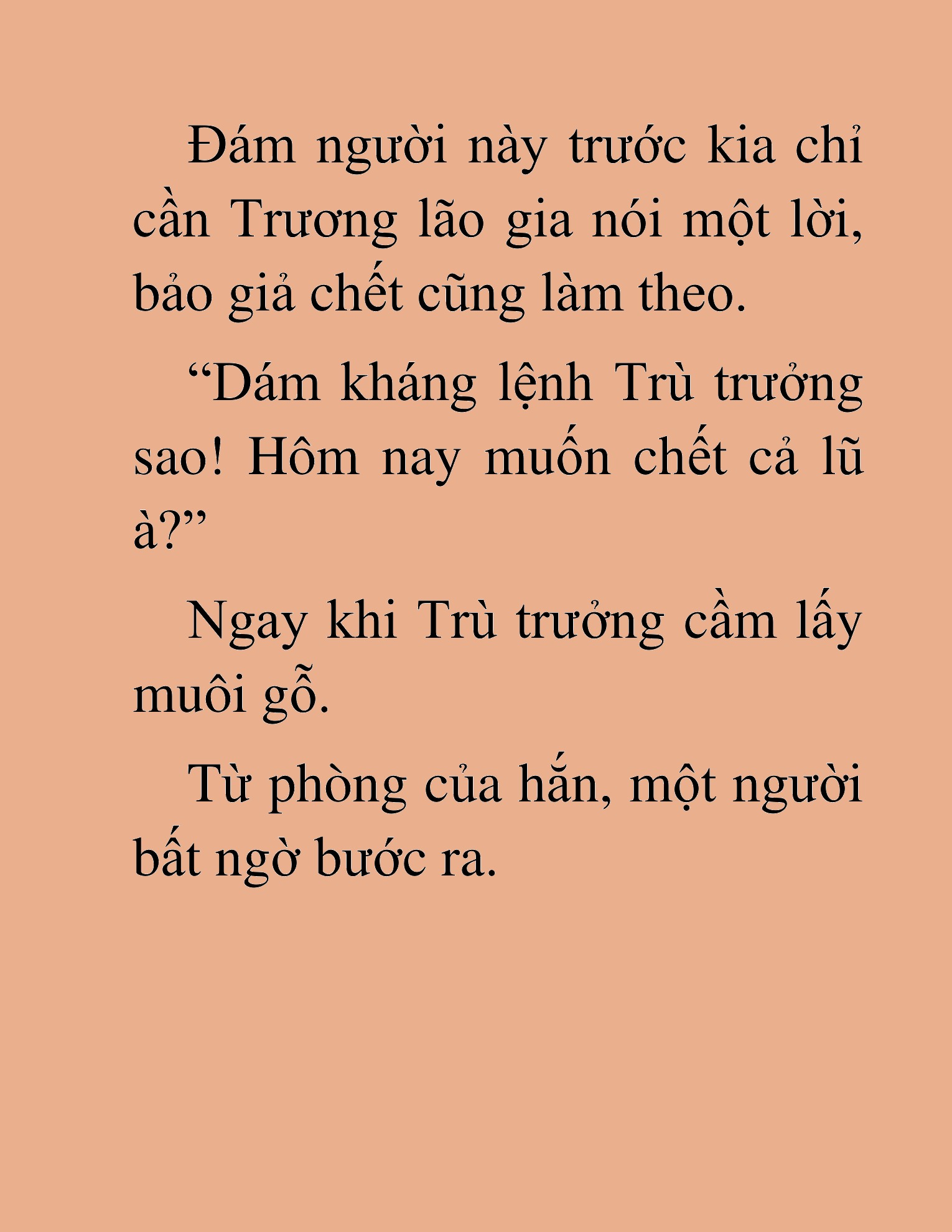 Đọc truyện HAT[novel] Võ Đang Chân Kinh - Chap 32