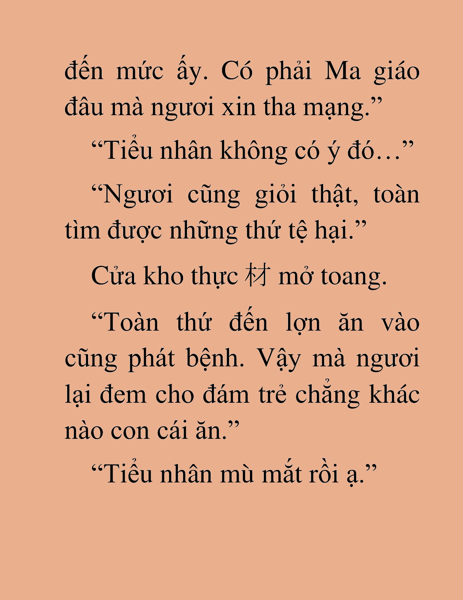 Đọc truyện HAT[novel] Võ Đang Chân Kinh - Chap 32