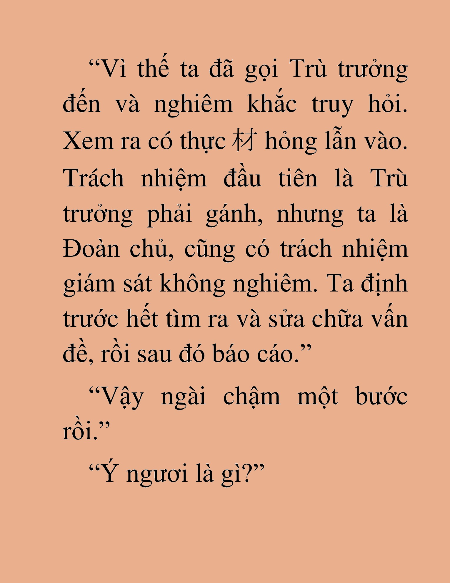 Đọc truyện HAT[novel] Võ Đang Chân Kinh - Chap 32