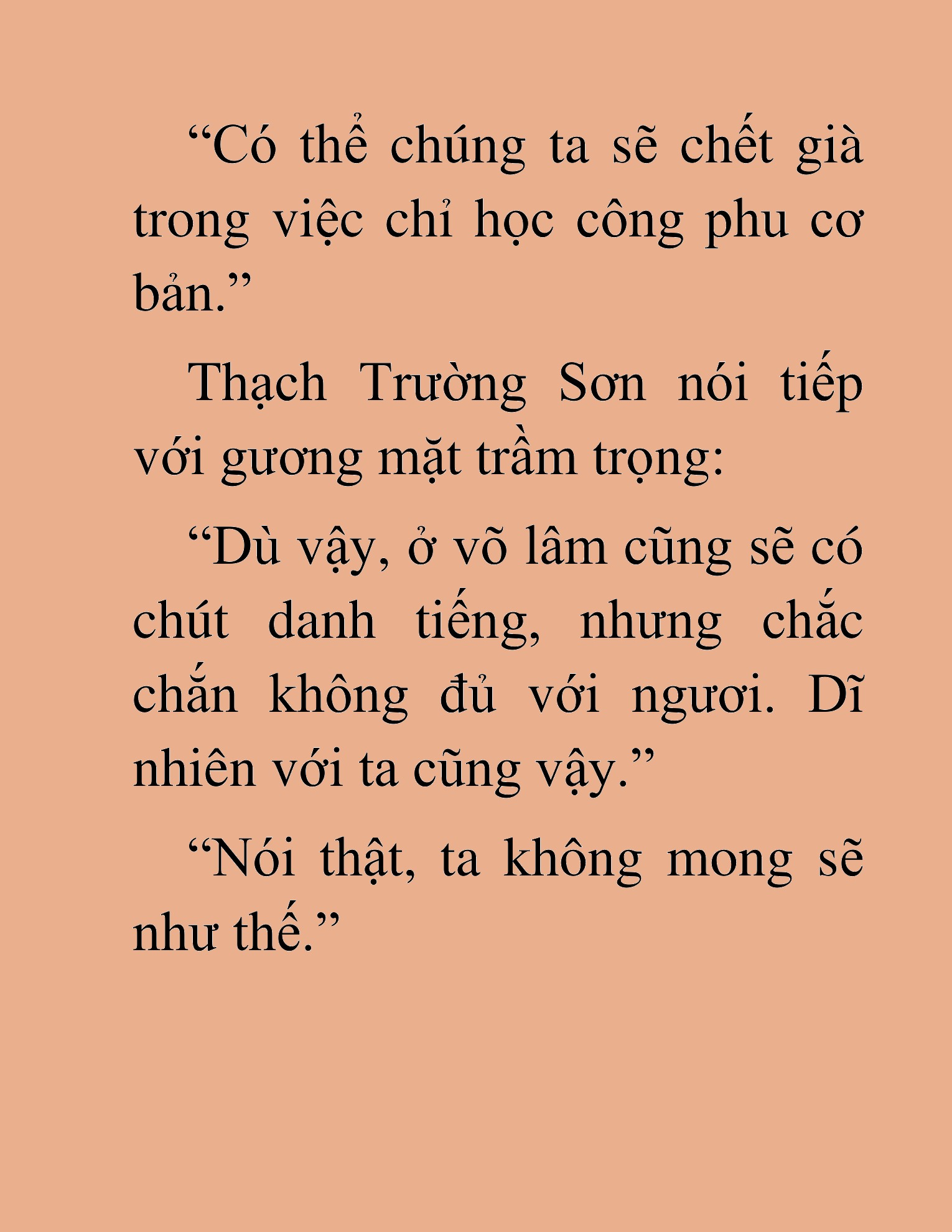 Đọc truyện HAT[novel] Võ Đang Chân Kinh - Chap 42