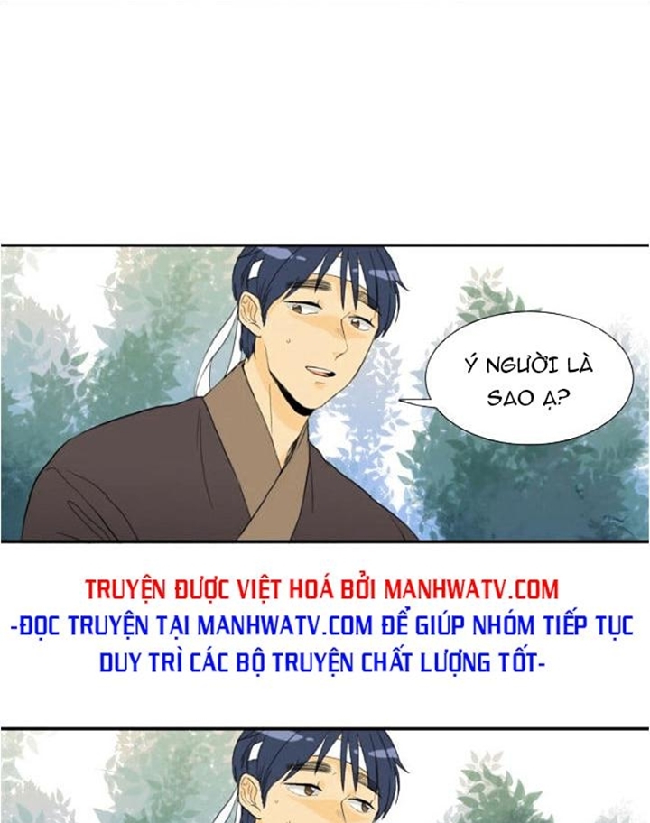 Đọc truyện Võ giả trùng sinh (Remake) - Chap 11