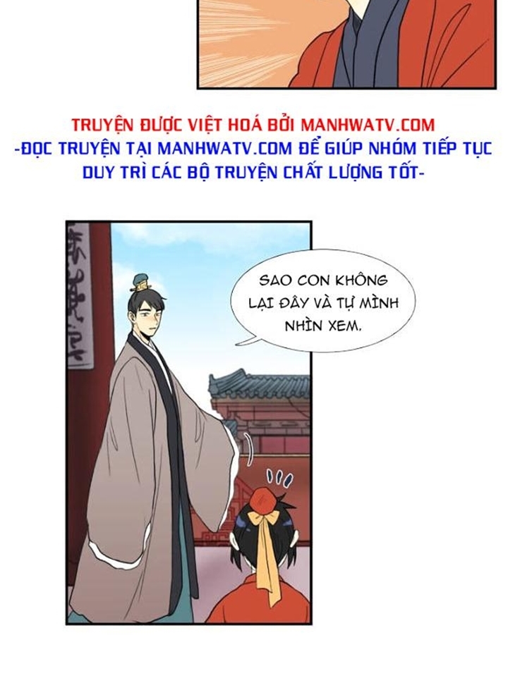 Đọc truyện Võ giả trùng sinh (Remake) - Chap 13