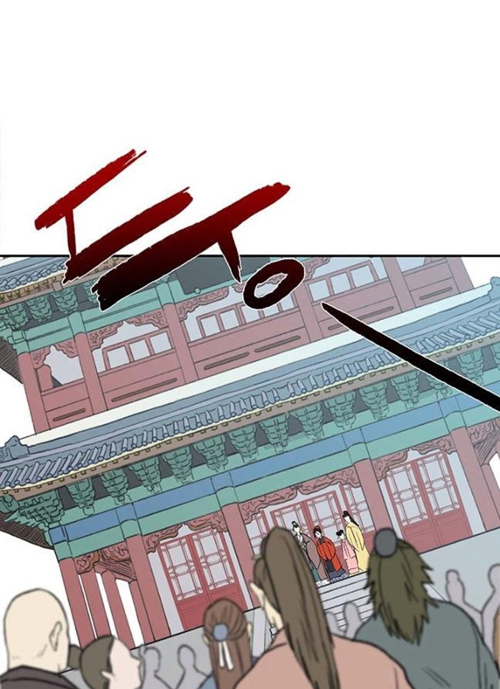 Đọc truyện Võ giả trùng sinh (Remake) - Chap 14