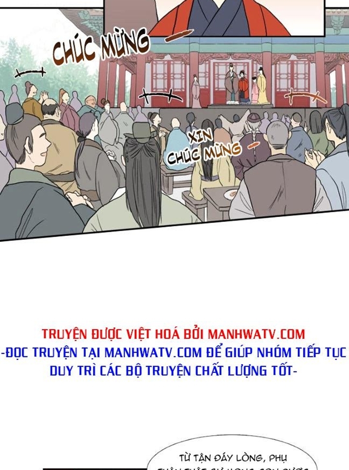 Đọc truyện Võ giả trùng sinh (Remake) - Chap 14