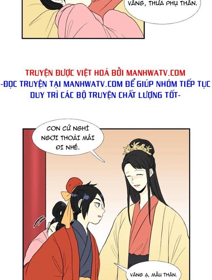 Đọc truyện Võ giả trùng sinh (Remake) - Chap 14