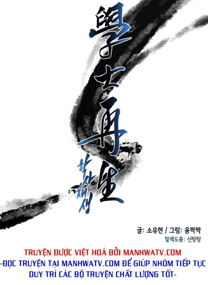 Đọc truyện Võ giả trùng sinh (Remake) - Chap 14