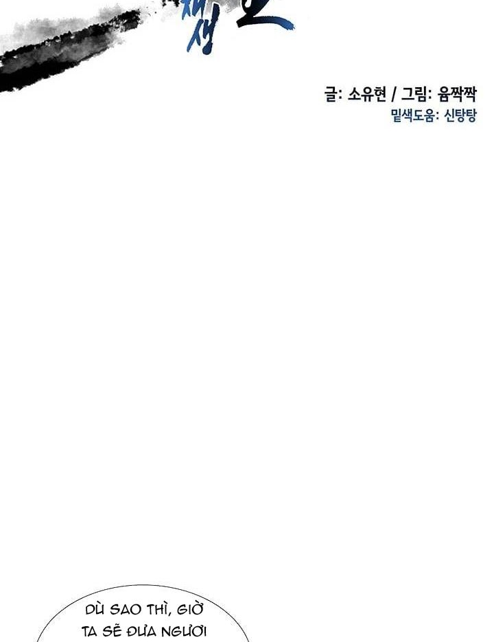 Đọc truyện Võ giả trùng sinh (Remake) - Chap 16