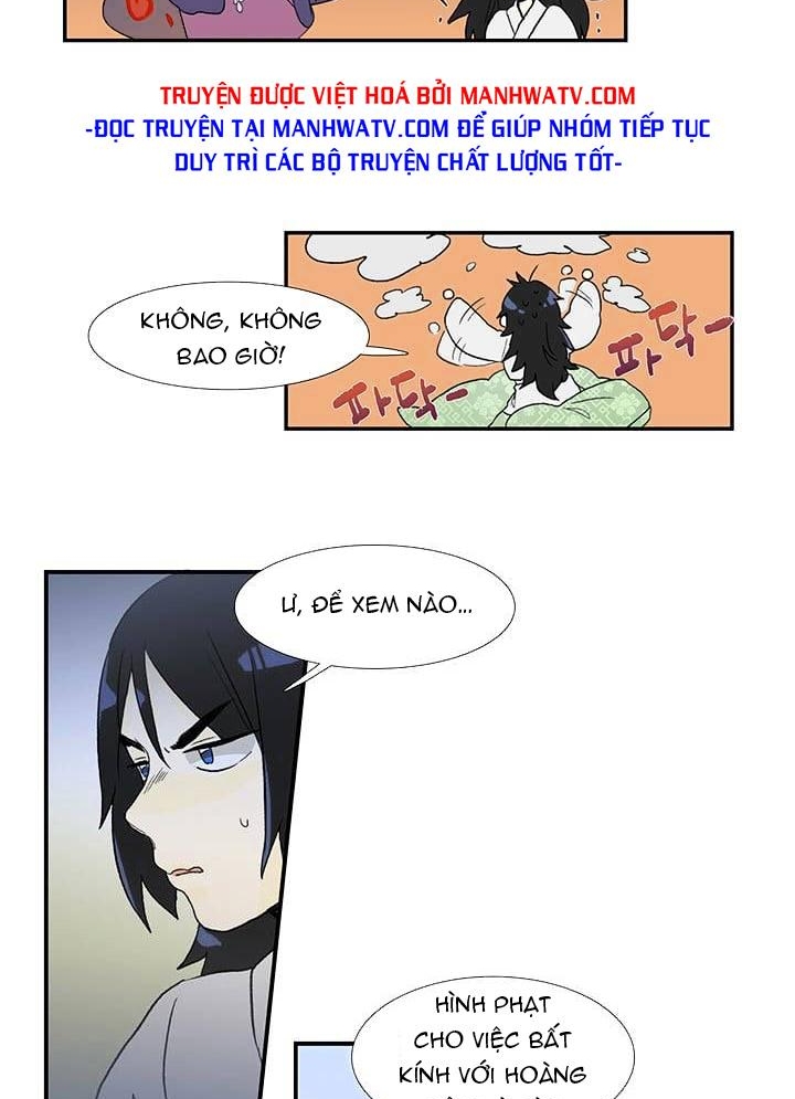 Đọc truyện Võ giả trùng sinh (Remake) - Chap 16