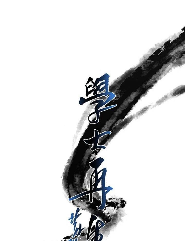 Đọc truyện Võ giả trùng sinh (Remake) - Chap 16
