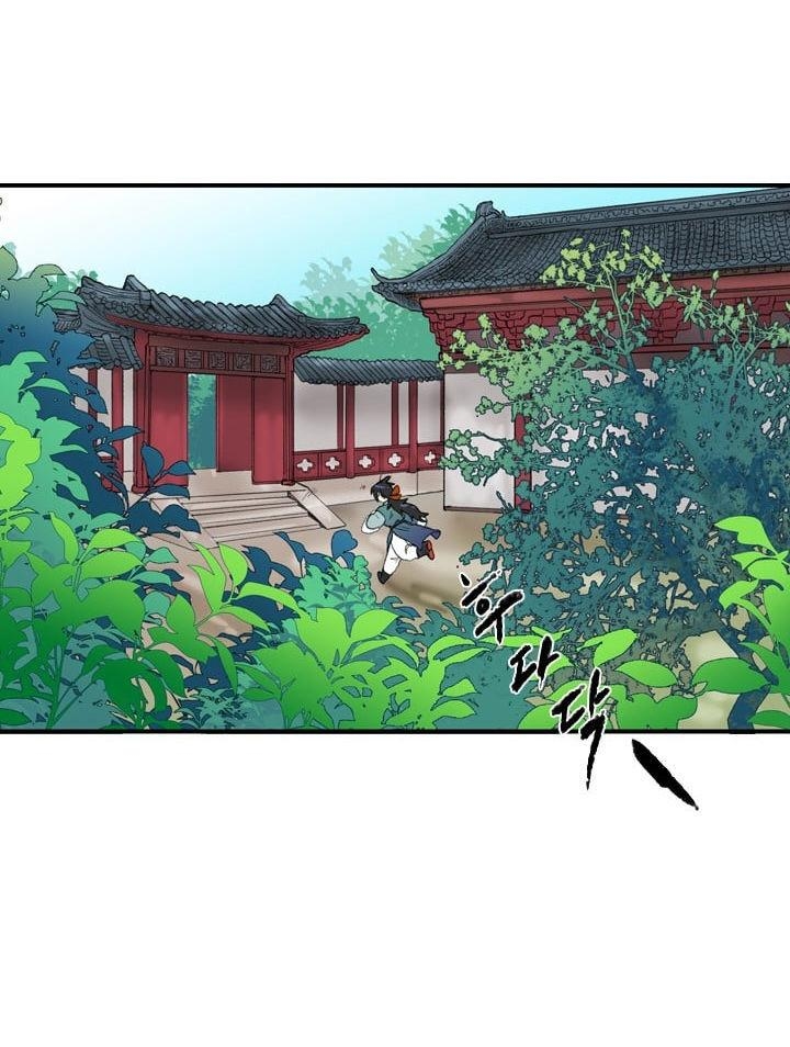 Đọc truyện Võ giả trùng sinh (Remake) - Chap 17