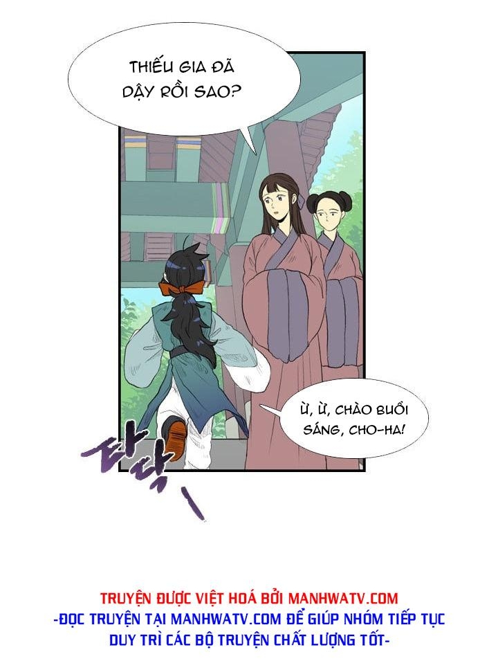 Đọc truyện Võ giả trùng sinh (Remake) - Chap 17