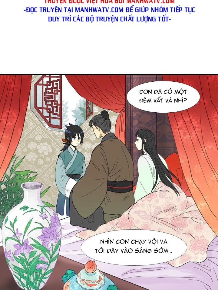Đọc truyện Võ giả trùng sinh (Remake) - Chap 17