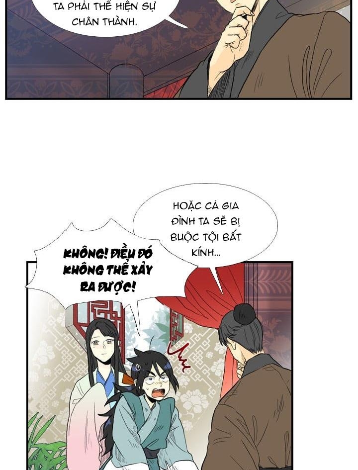 Đọc truyện Võ giả trùng sinh (Remake) - Chap 17