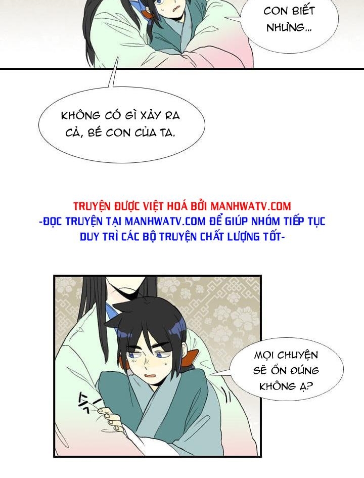 Đọc truyện Võ giả trùng sinh (Remake) - Chap 17