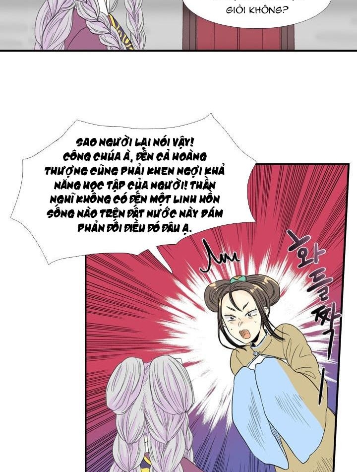Đọc truyện Võ giả trùng sinh (Remake) - Chap 17
