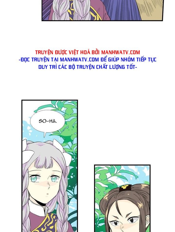 Đọc truyện Võ giả trùng sinh (Remake) - Chap 17