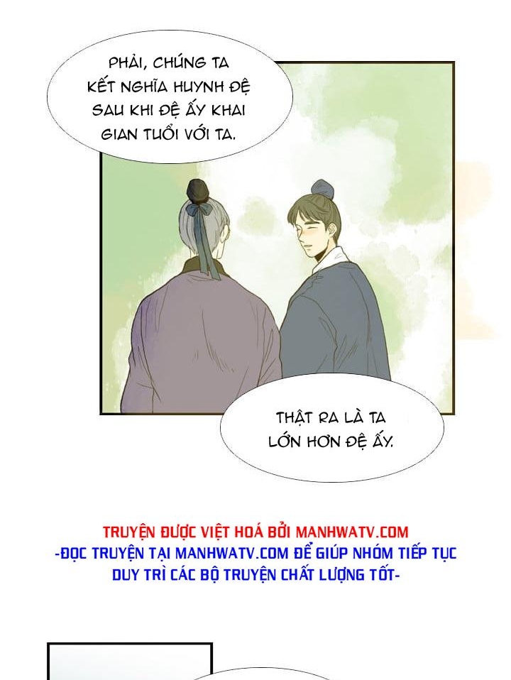 Đọc truyện Võ giả trùng sinh (Remake) - Chap 17
