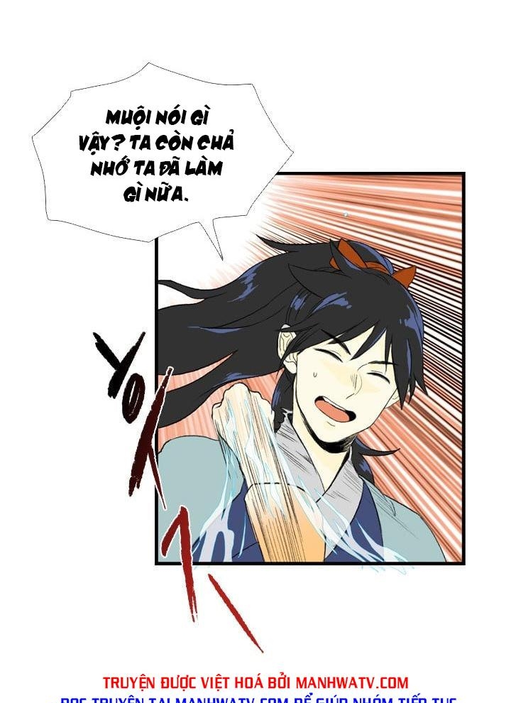 Đọc truyện Võ giả trùng sinh (Remake) - Chap 18
