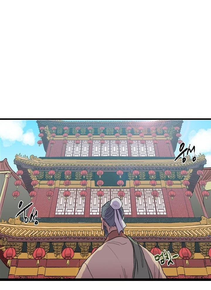 Đọc truyện Võ giả trùng sinh (Remake) - Chap 18