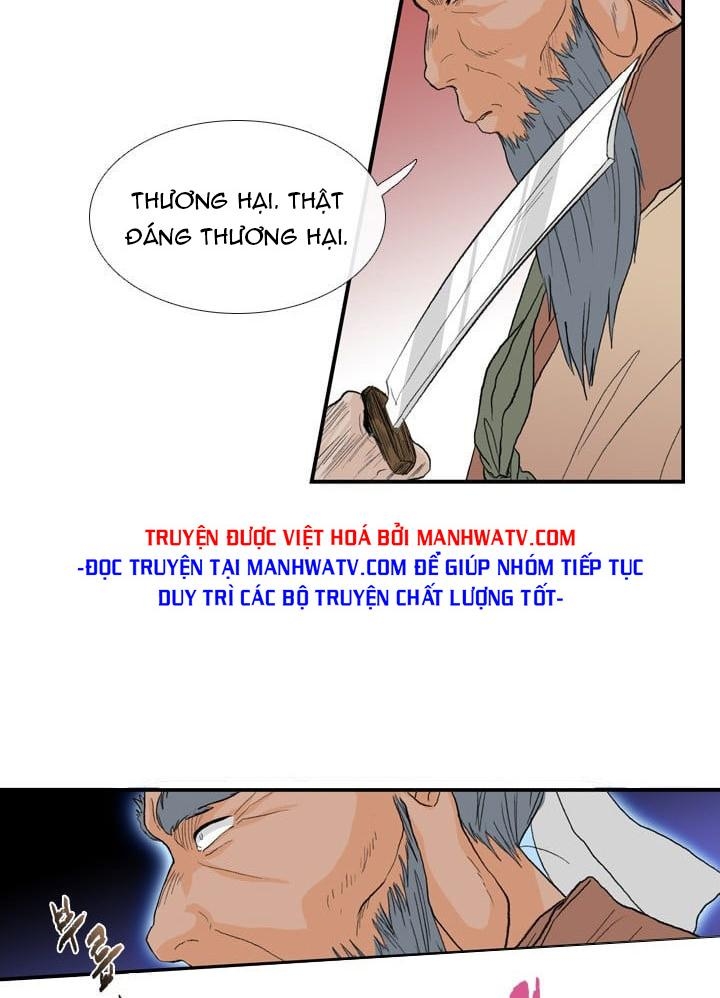 Đọc truyện Võ giả trùng sinh (Remake) - Chap 18