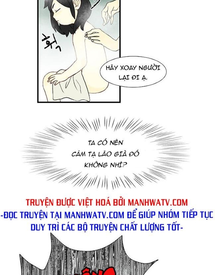 Đọc truyện Võ giả trùng sinh (Remake) - Chap 2