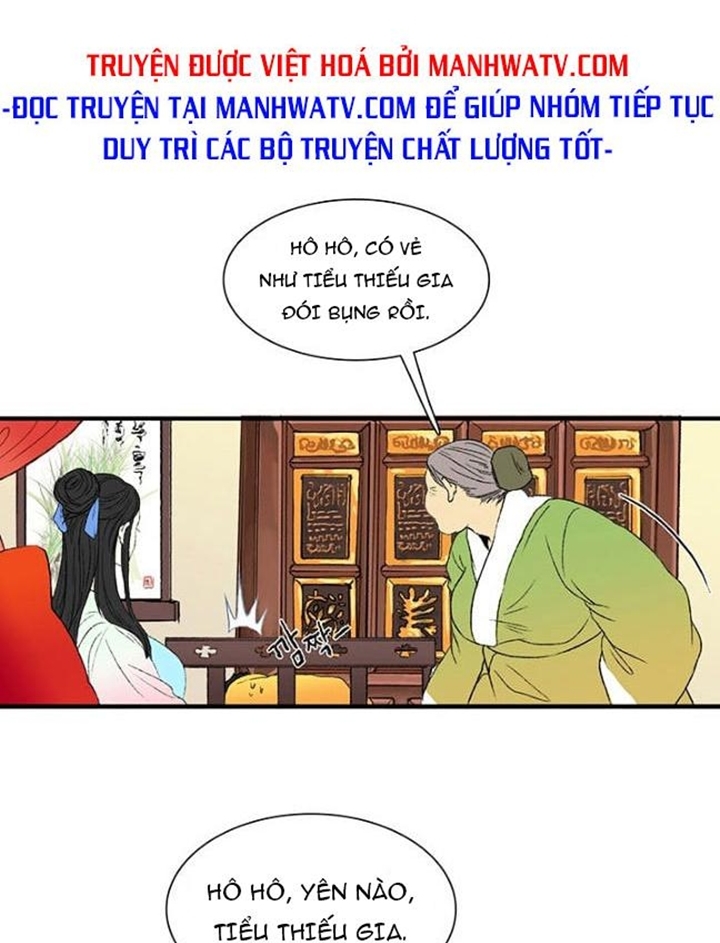 Đọc truyện Võ giả trùng sinh (Remake) - Chap 2