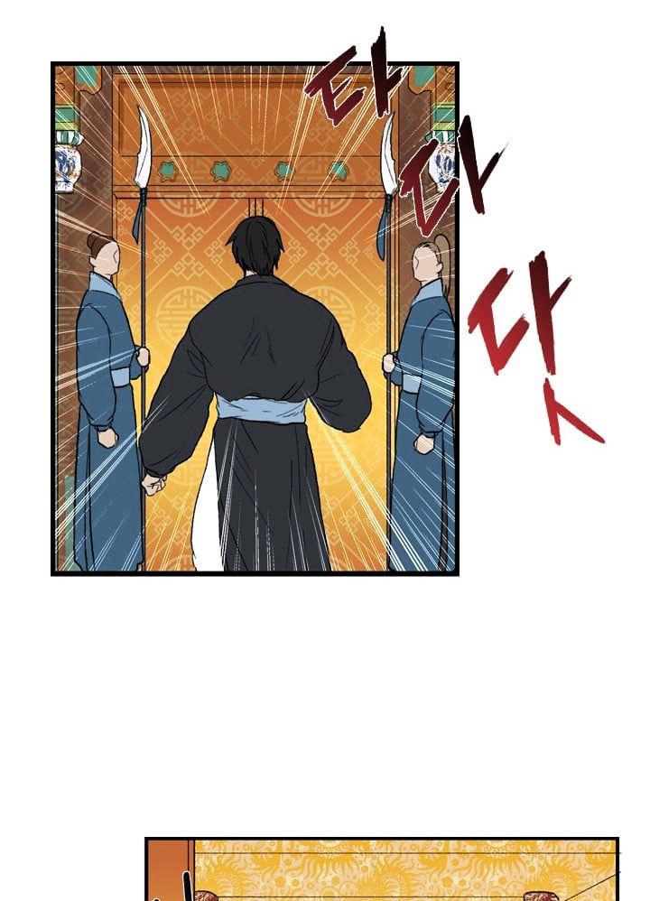 Đọc truyện Võ giả trùng sinh (Remake) - Chap 20