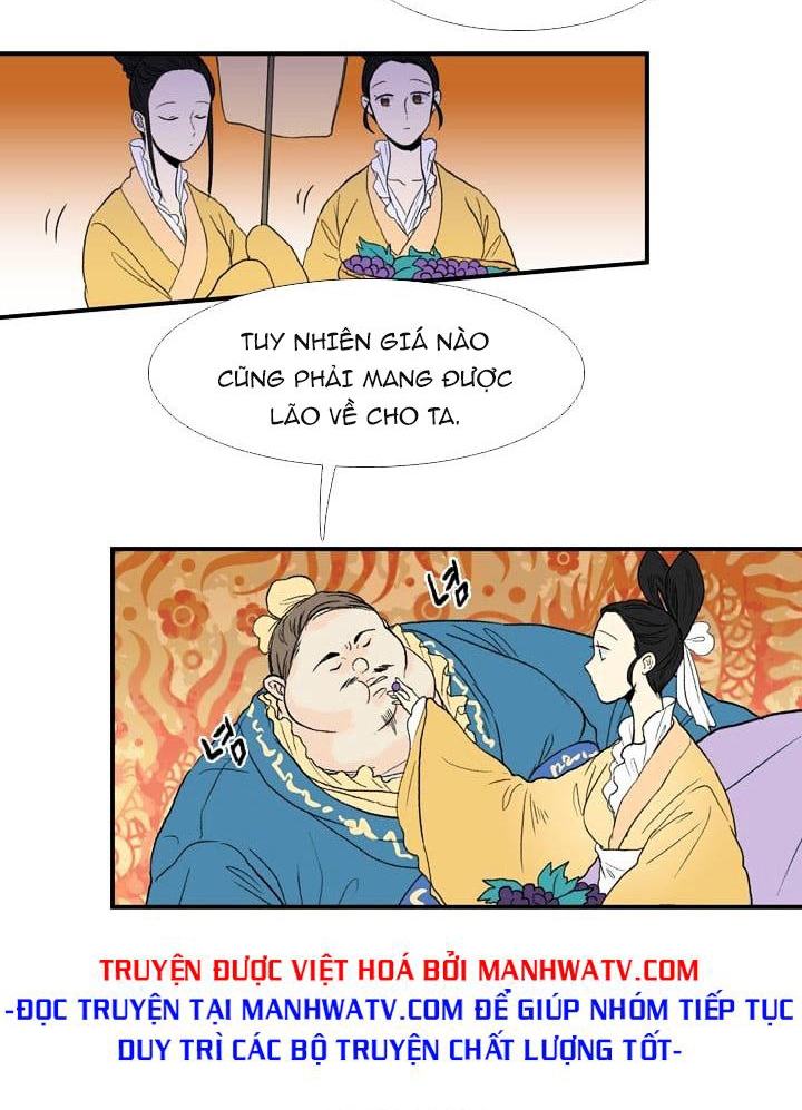 Đọc truyện Võ giả trùng sinh (Remake) - Chap 20