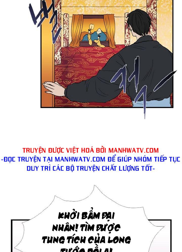 Đọc truyện Võ giả trùng sinh (Remake) - Chap 20