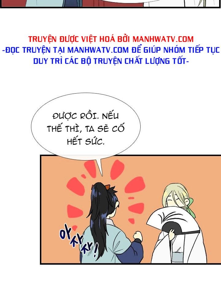 Đọc truyện Võ giả trùng sinh (Remake) - Chap 20