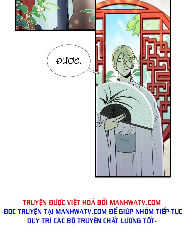 Đọc truyện Võ giả trùng sinh (Remake) - Chap 20