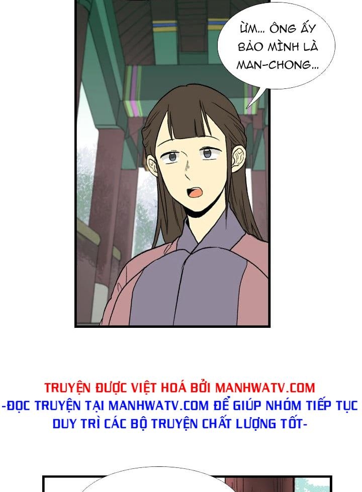 Đọc truyện Võ giả trùng sinh (Remake) - Chap 20
