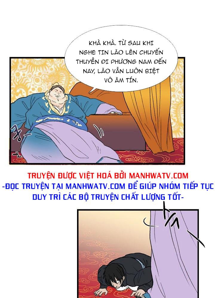 Đọc truyện Võ giả trùng sinh (Remake) - Chap 20