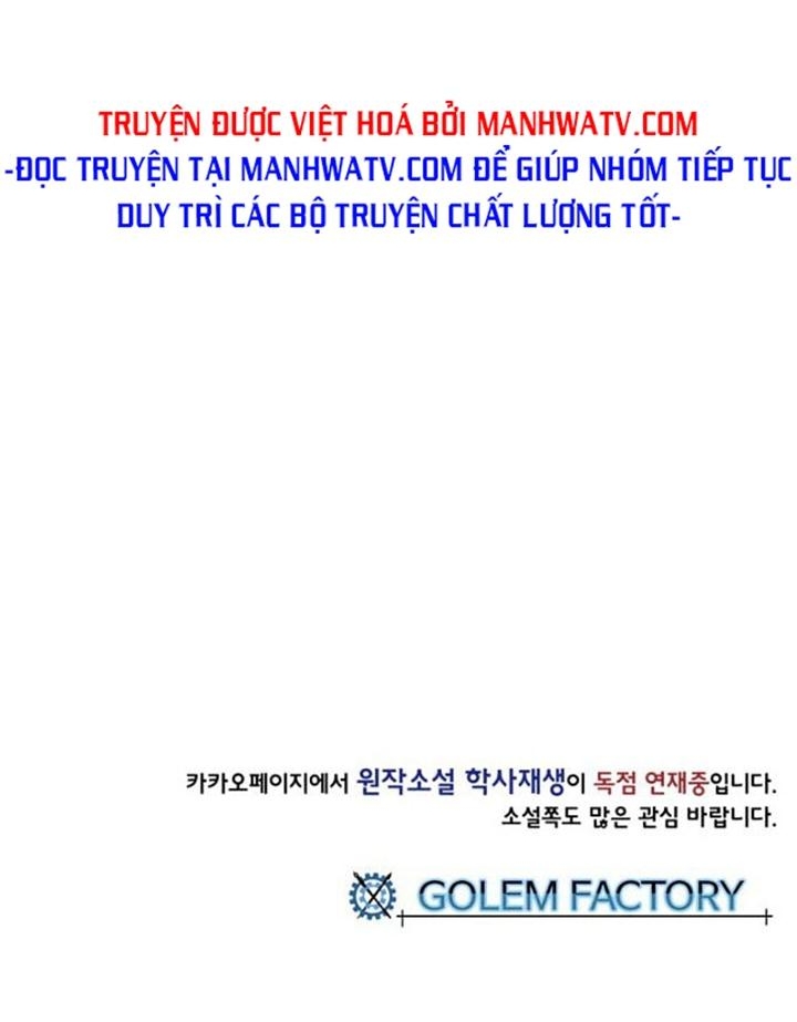 Đọc truyện Võ giả trùng sinh (Remake) - Chap 3