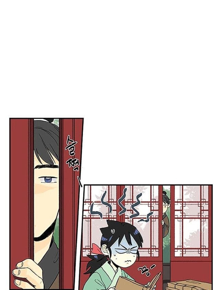 Đọc truyện Võ giả trùng sinh (Remake) - Chap 5