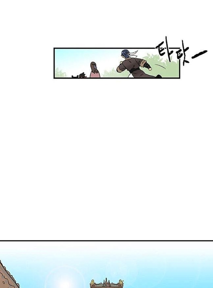 Đọc truyện Võ giả trùng sinh (Remake) - Chap 5